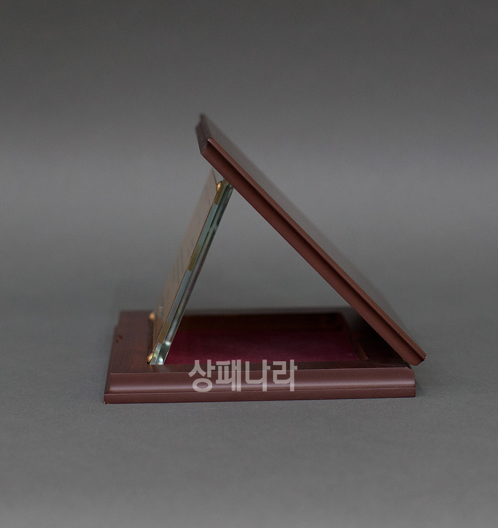 크리스탈금판상패G05
