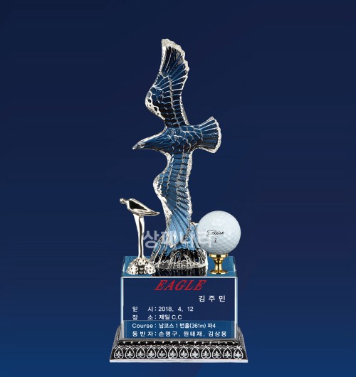 크리스탈트로피G470