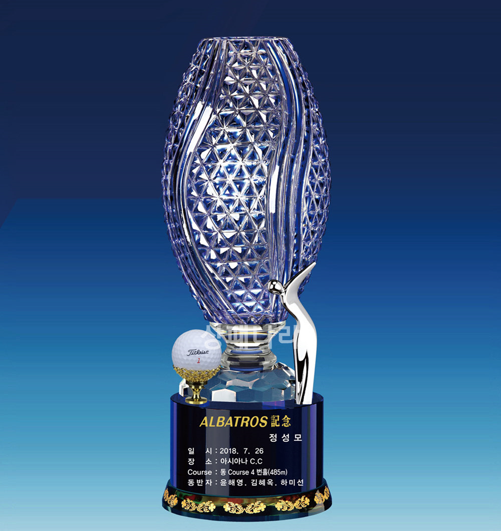 크리스탈트로피G432