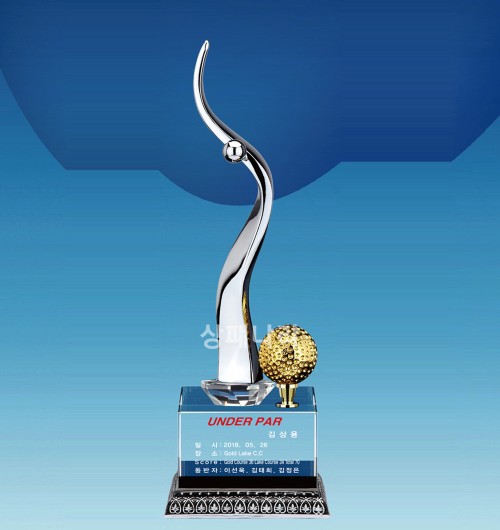 조각가트로피G451