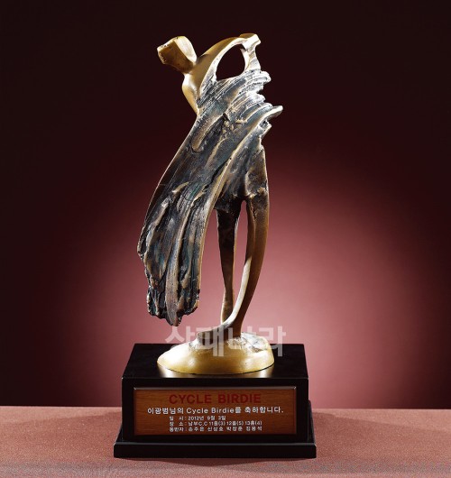 청동조각트로피B13