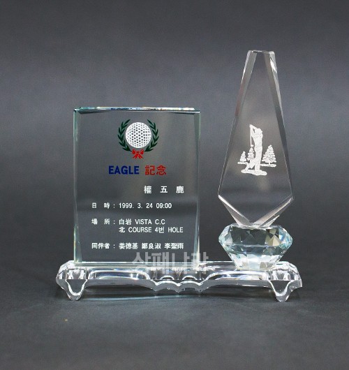 크리스탈트로피G491