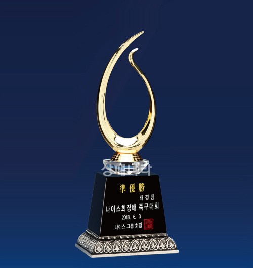 조각가트로피G468