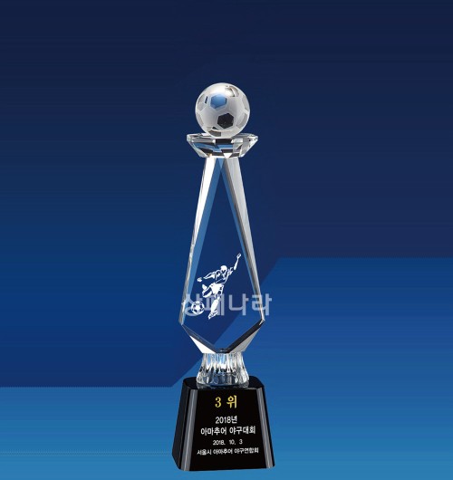 크리스탈트로피G481