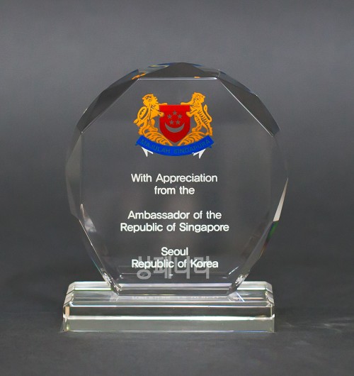 크리스탈문진C128