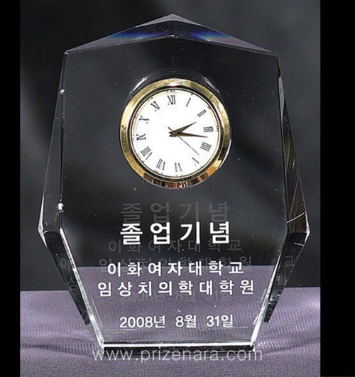 크리스탈문진C236