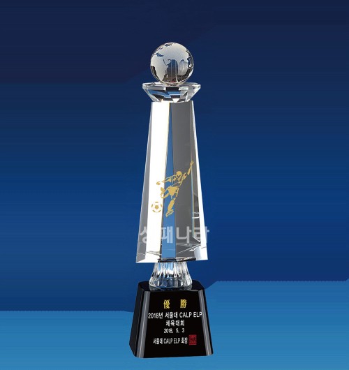 크리스탈트로피G480