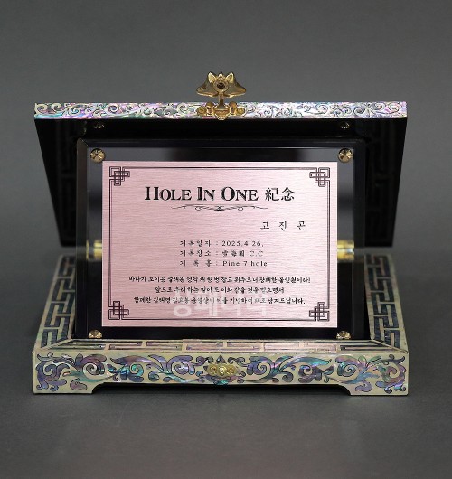 최고급자개패JA02