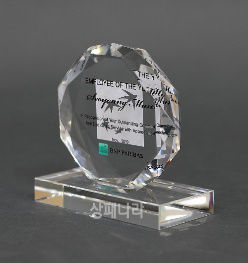 크리스탈문진C131