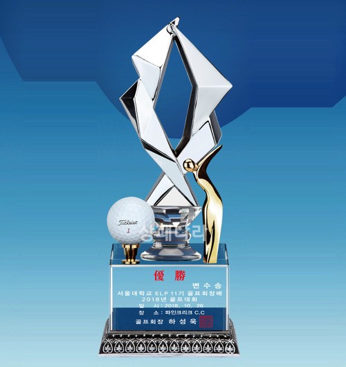 조각가트로피G444