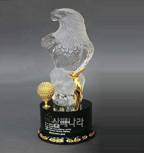 크리스탈트로피G473