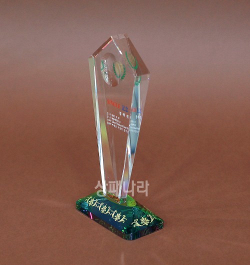 크리스탈트로피G300