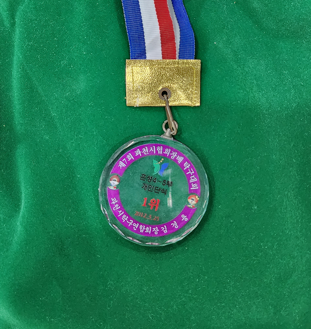 크리스탈메달ME02