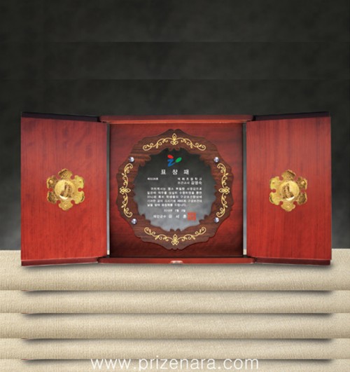 크리스탈나무N306