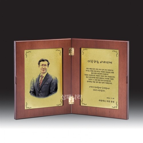 나무양면인쇄패N64