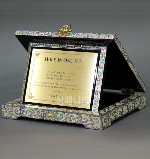 최고급자개패JA03