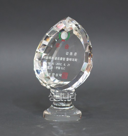 크리스탈트로피G210