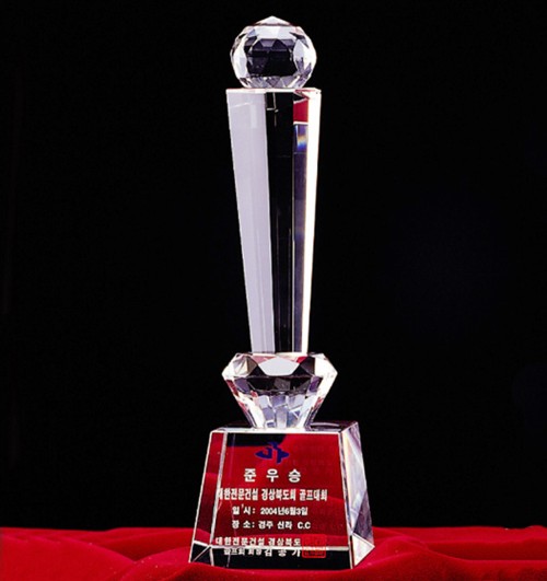 크리스탈트로피G101