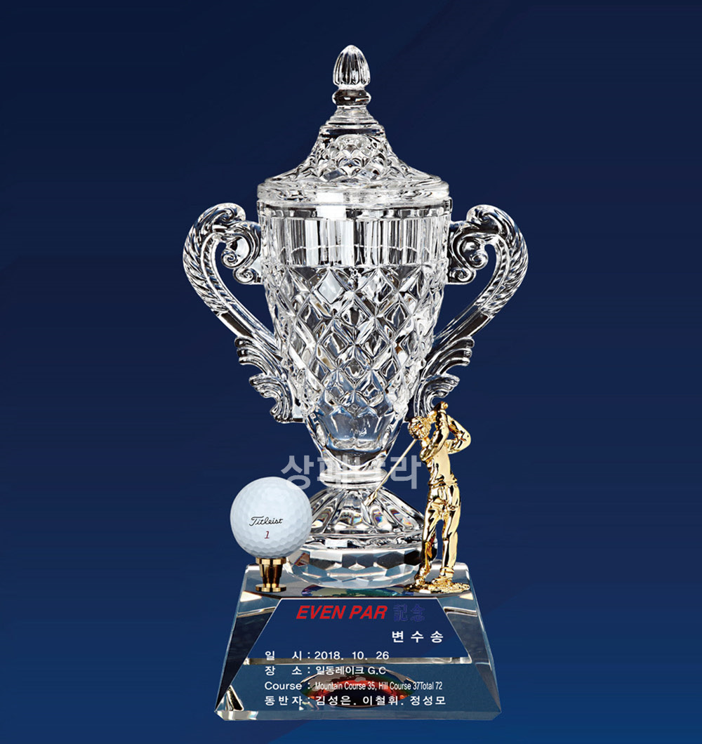 크리스탈트로피G428