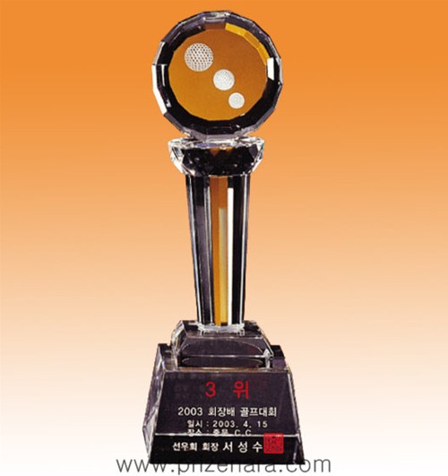 크리스탈트로피G65