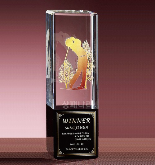 크리스탈트로피G395