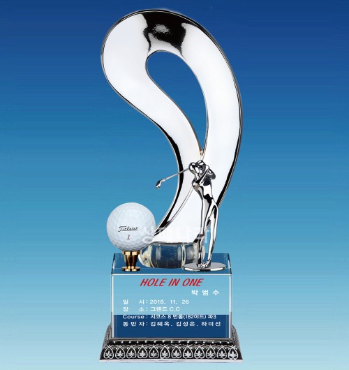 조각가트로피G449