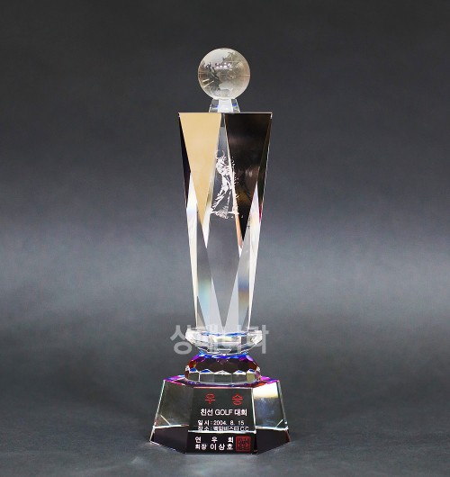 크리스탈트로피G490