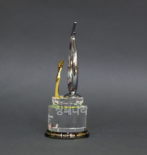 조각가트로피G455
