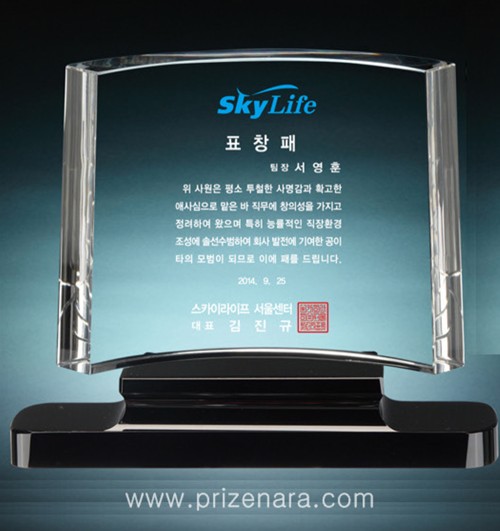 곡면크리스탈C412