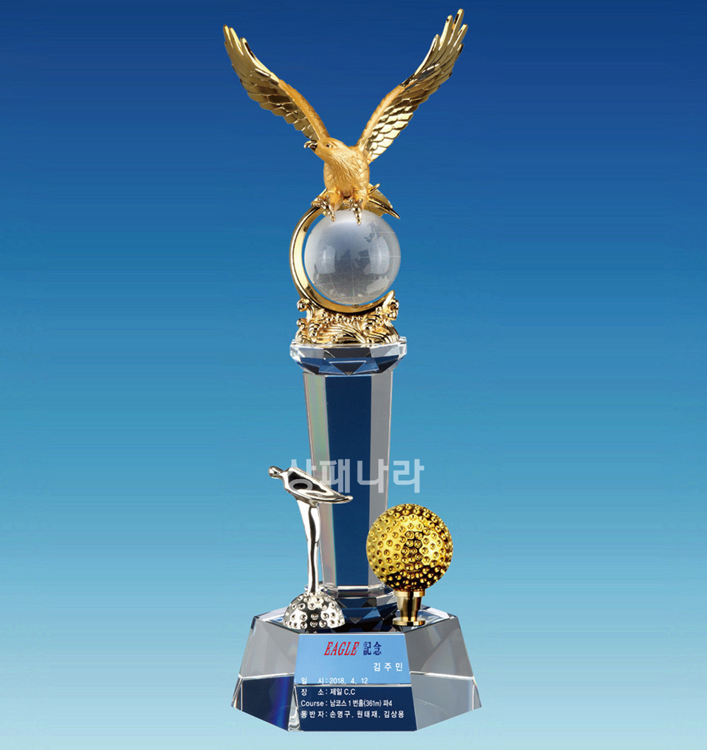 크리스탈트로피G438