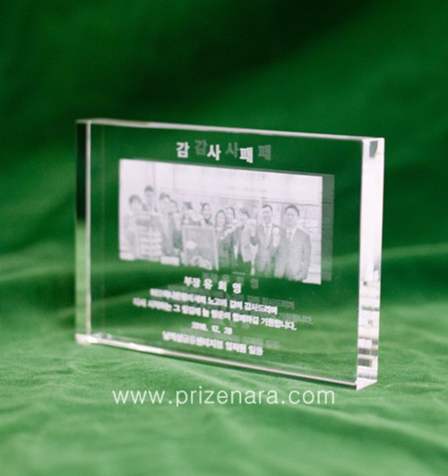 레이저크리스탈L16