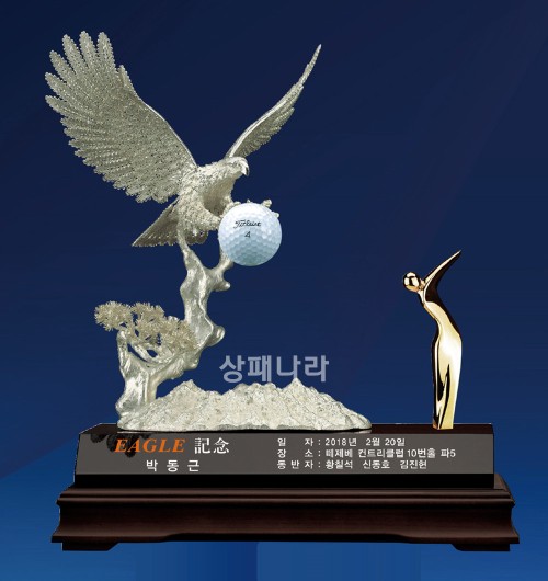 순은도금트로피G433