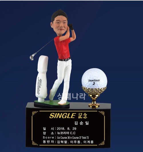 피규어트로피G434