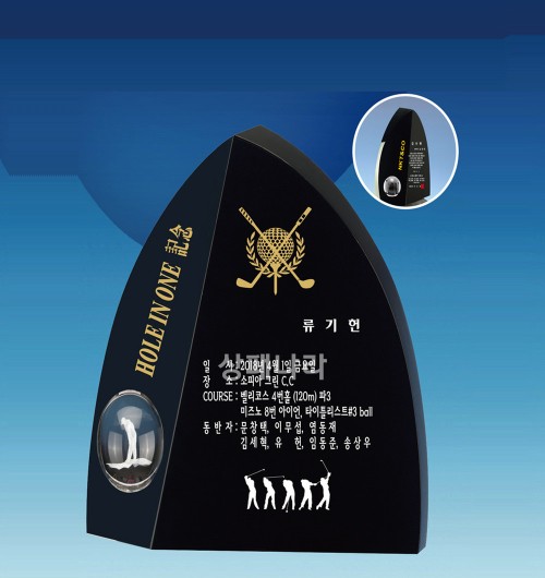 크리스탈트로피G487