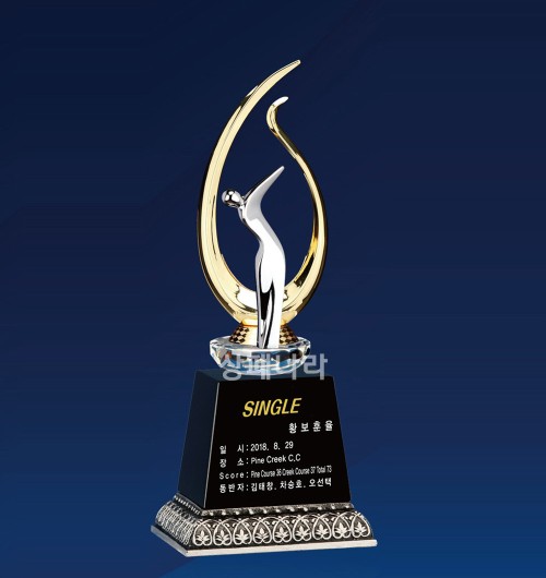 조각가트로피G466