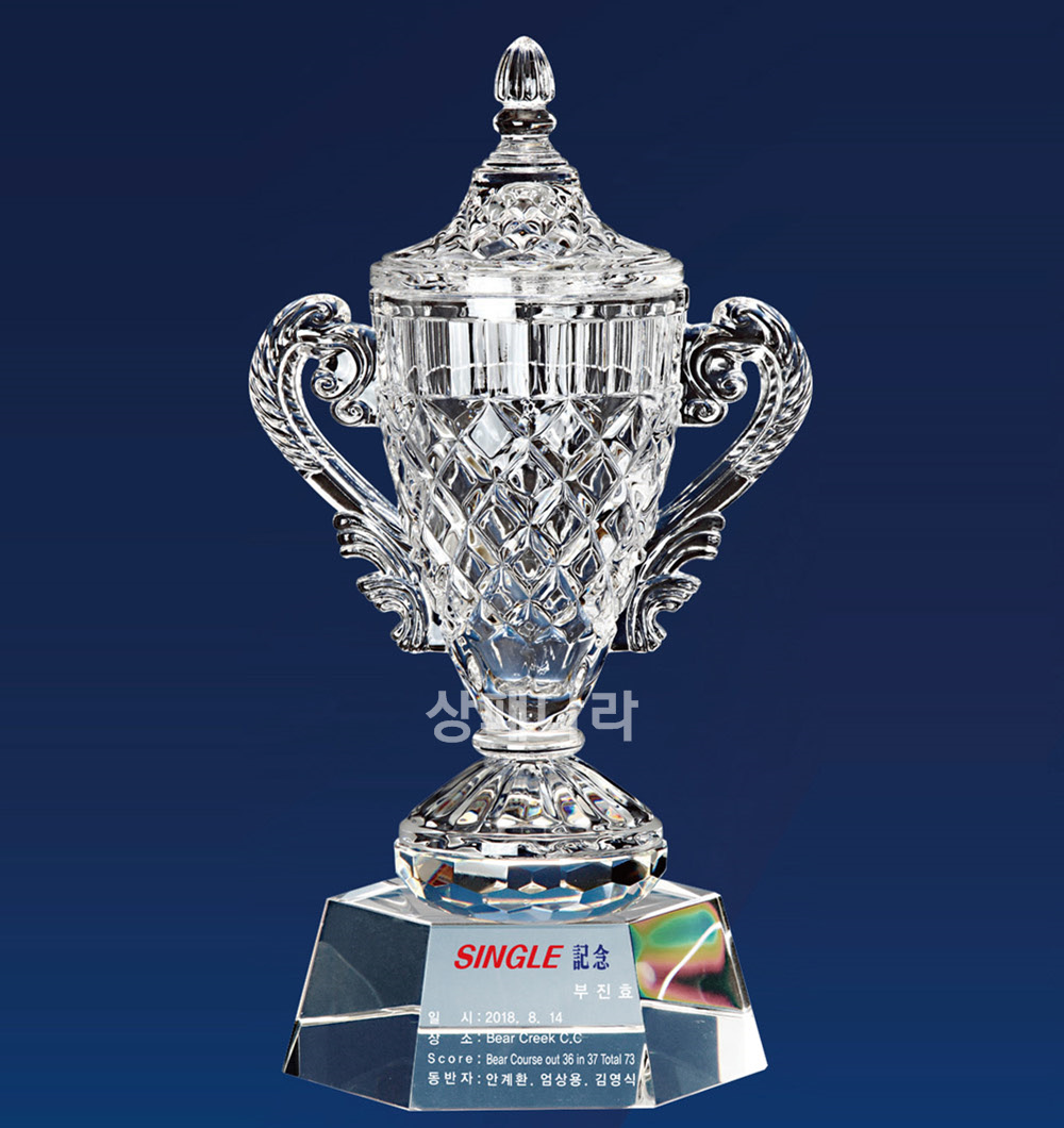 크리스탈트로피G429