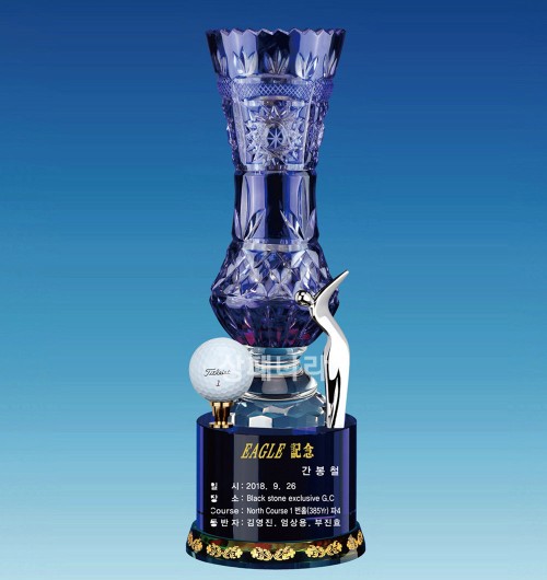 크리스탈트로피G425