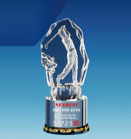 크리스탈트로피G475