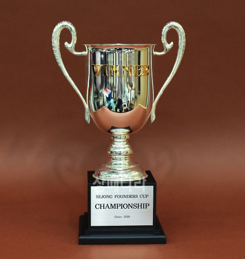 수공예트로피G335