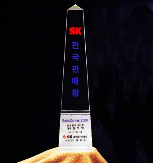 크리스탈트로피G107