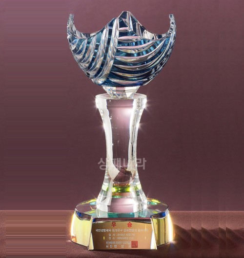 크리스탈트로피G366