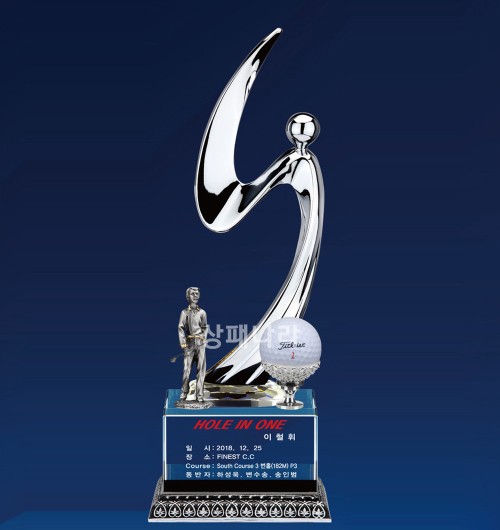 조각가트로피G439