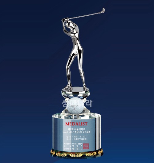 조각가트로피G457