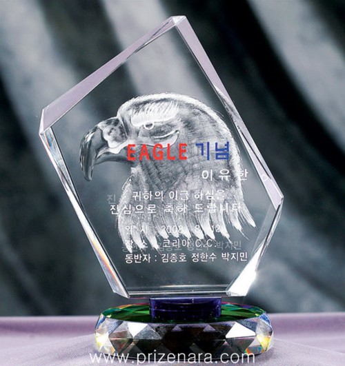 크리스탈트로피G165