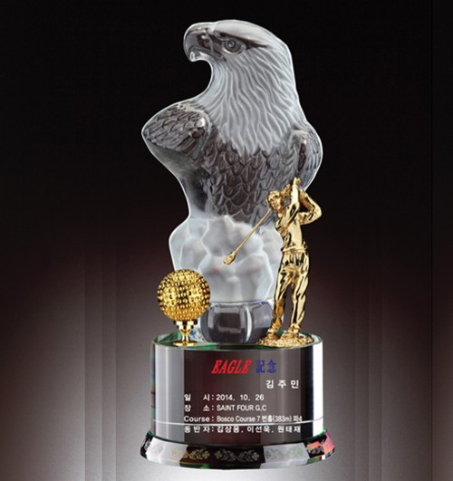 크리스탈트로피G324