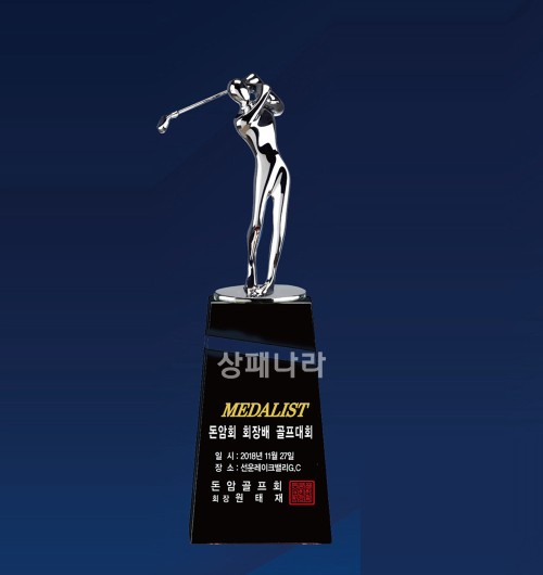 조각가트로피G492