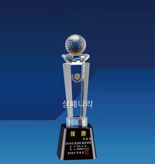 크리스탈트로피G482