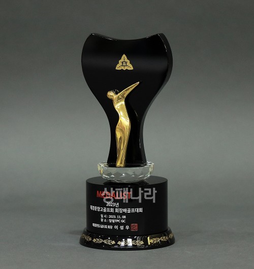 크리스탈트로피G516