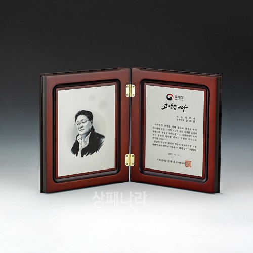 나무금속양면패N94