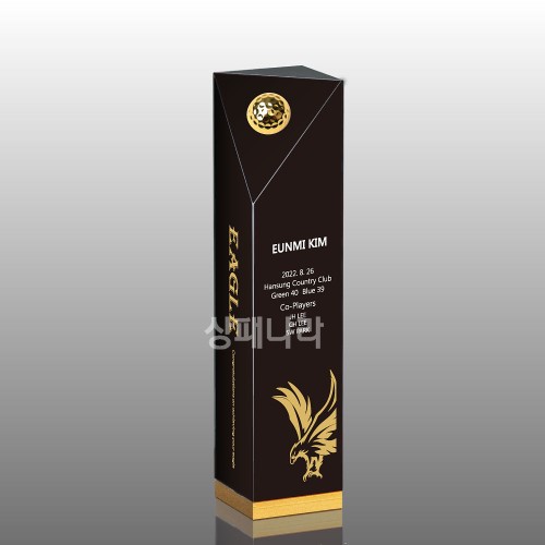 크리스탈트로피G517